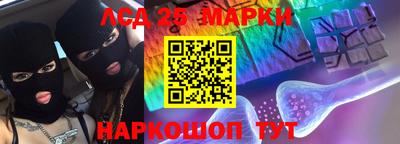 MESCALINE Кулебаки