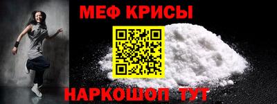 ГАЛЛЮЦИНОГЕННЫЕ ГРИБЫ Кунгур