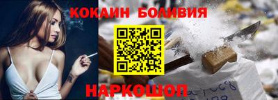 МДПВ Кумертау
