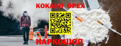 МДПВ Кумертау