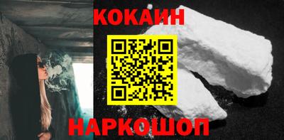 МДПВ Кумертау