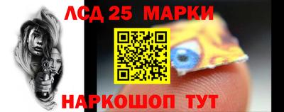 МДПВ Кумертау