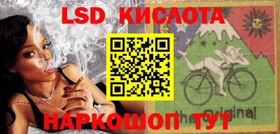 МДПВ Кумертау