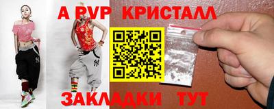 MESCALINE Кулебаки