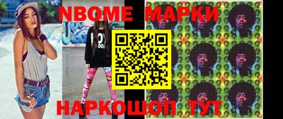 ГАЛЛЮЦИНОГЕННЫЕ ГРИБЫ Кунгур