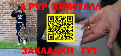 МДПВ Кумертау