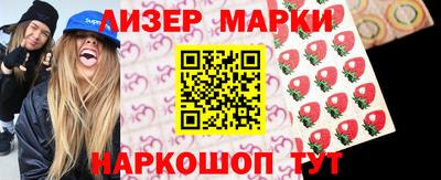 MESCALINE Кулебаки