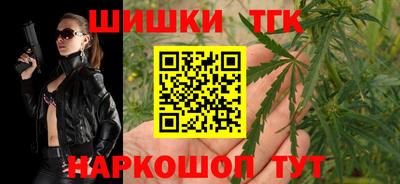 MESCALINE Кулебаки
