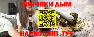 ГАЛЛЮЦИНОГЕННЫЕ ГРИБЫ Кунгур