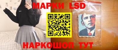 ГАЛЛЮЦИНОГЕННЫЕ ГРИБЫ Кунгур