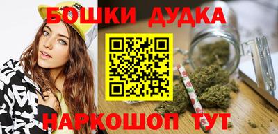 ГАЛЛЮЦИНОГЕННЫЕ ГРИБЫ Кунгур