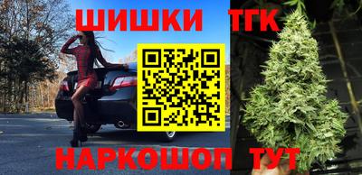 ГАЛЛЮЦИНОГЕННЫЕ ГРИБЫ Кунгур