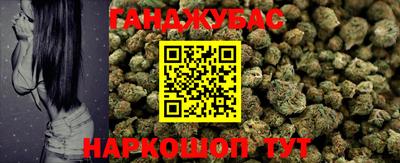 MESCALINE Кулебаки