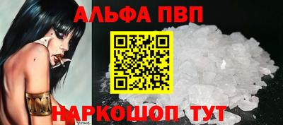 ГАЛЛЮЦИНОГЕННЫЕ ГРИБЫ Кунгур