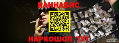ГАЛЛЮЦИНОГЕННЫЕ ГРИБЫ Кунгур