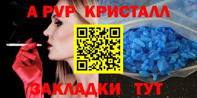 MESCALINE Кулебаки