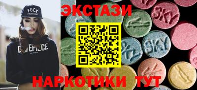 MESCALINE Кулебаки