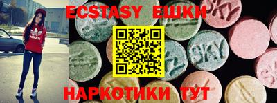 MESCALINE Кулебаки