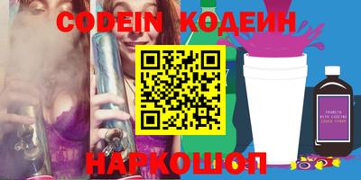 прущая мука Ливны