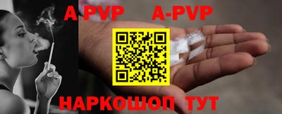 ГАЛЛЮЦИНОГЕННЫЕ ГРИБЫ Кунгур