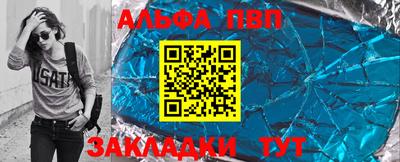 ГАЛЛЮЦИНОГЕННЫЕ ГРИБЫ Кунгур