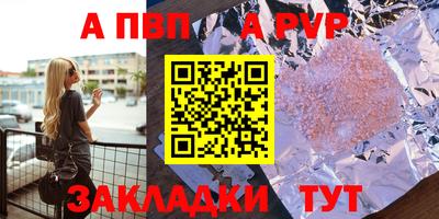ГАЛЛЮЦИНОГЕННЫЕ ГРИБЫ Кунгур