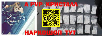 MESCALINE Кулебаки