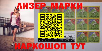 MESCALINE Кулебаки