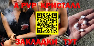 MESCALINE Кулебаки