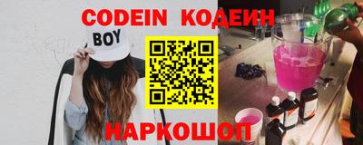 ГАЛЛЮЦИНОГЕННЫЕ ГРИБЫ Кунгур