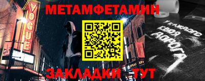 ГАЛЛЮЦИНОГЕННЫЕ ГРИБЫ Кунгур