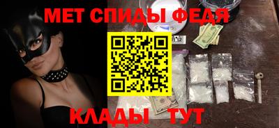 MESCALINE Кулебаки
