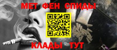 ГАЛЛЮЦИНОГЕННЫЕ ГРИБЫ Кунгур