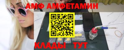 МДПВ Кумертау