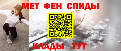 ГАЛЛЮЦИНОГЕННЫЕ ГРИБЫ Кунгур