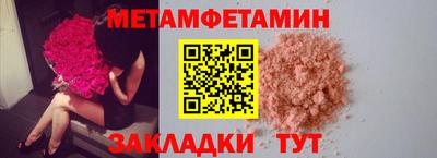 MESCALINE Кулебаки