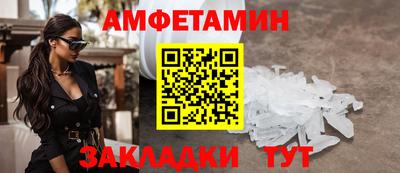 MESCALINE Кулебаки