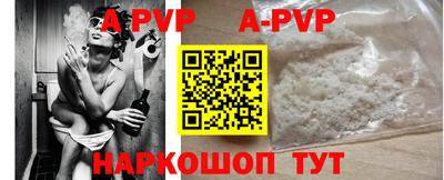 МДПВ Кумертау