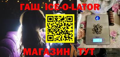 MESCALINE Кулебаки