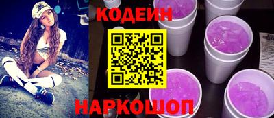 МДПВ Кумертау