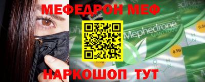 МДПВ Кумертау