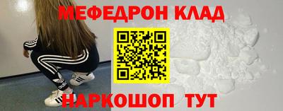 ГАЛЛЮЦИНОГЕННЫЕ ГРИБЫ Кунгур