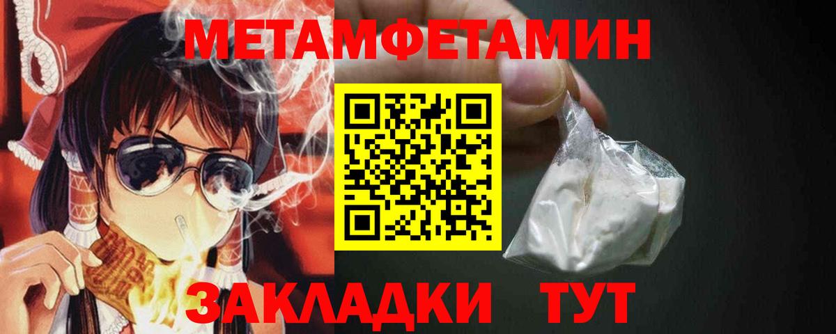 ТГК Грозный